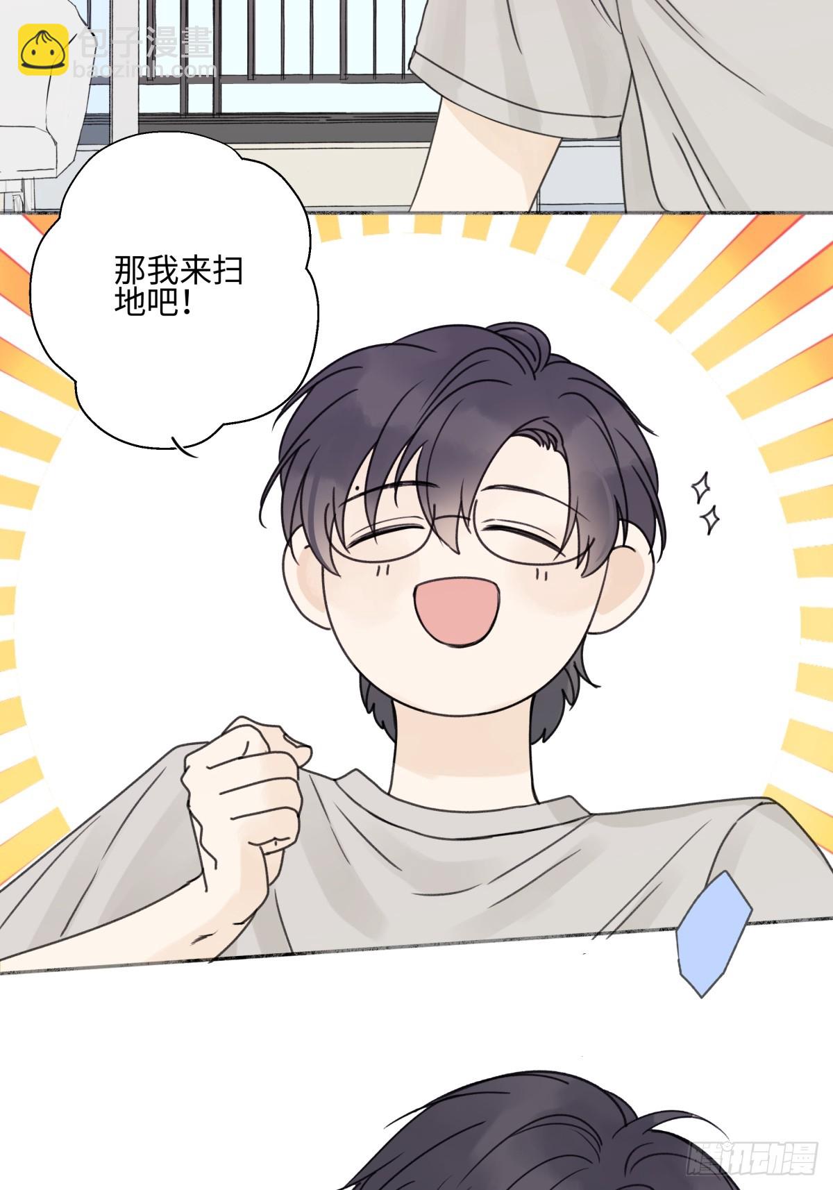 84 另一次成长的开始(1/2)-第96话