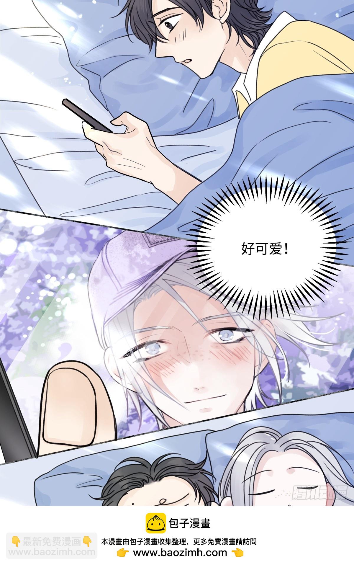 84 另一次成长的开始(1/2)-第96话