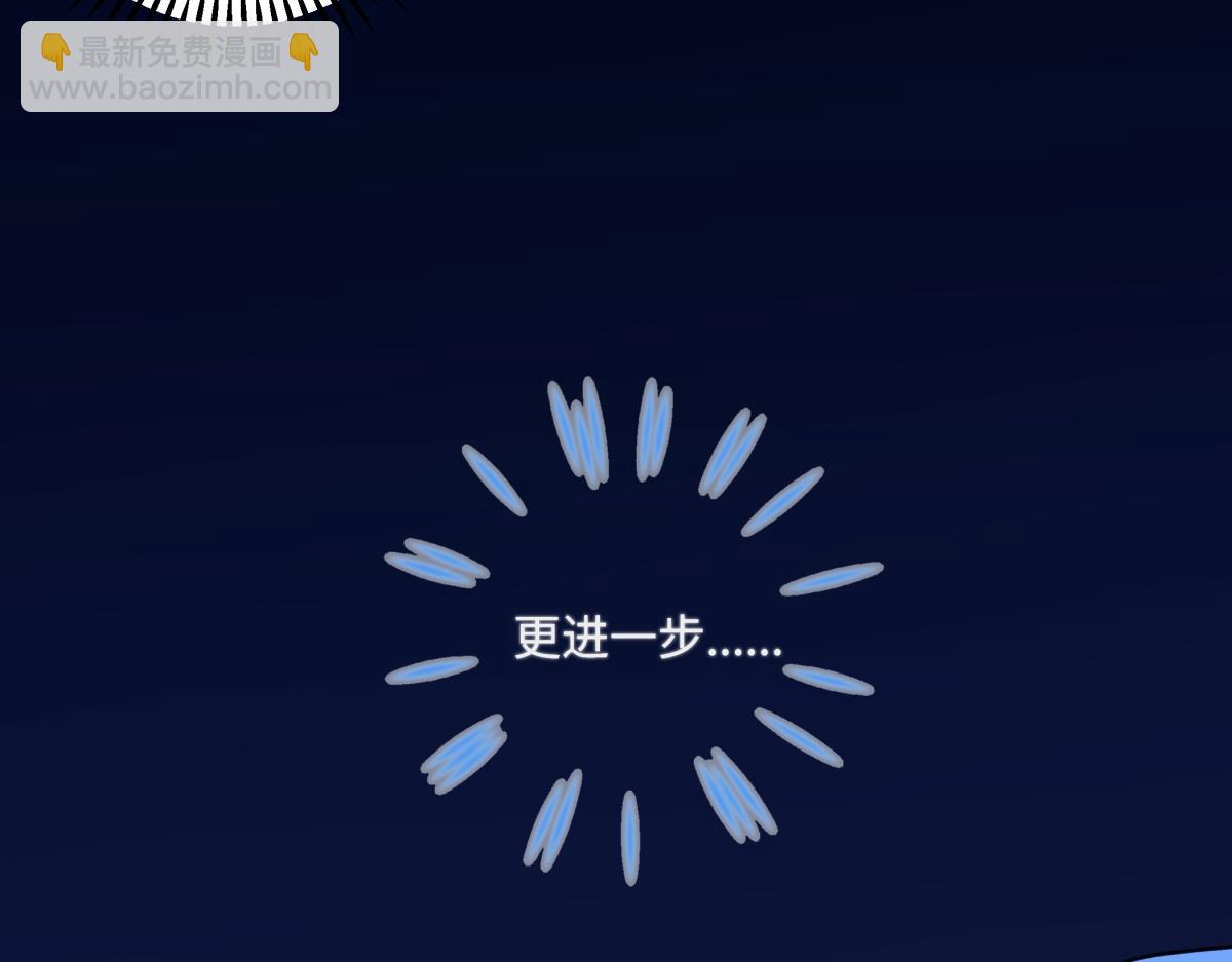 87 寓言.狼来了(1/3)-第98话