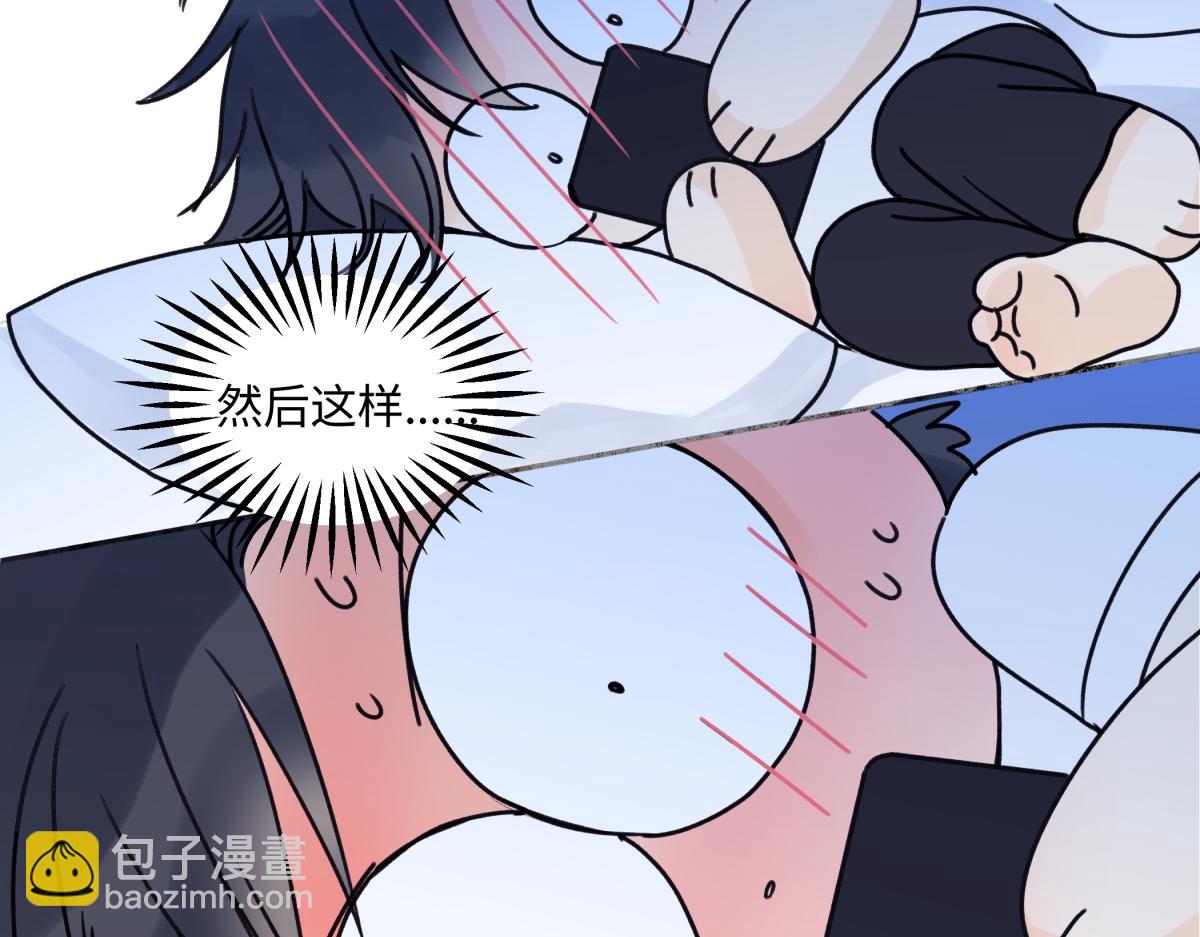 87 寓言.狼来了(1/3)-第98话