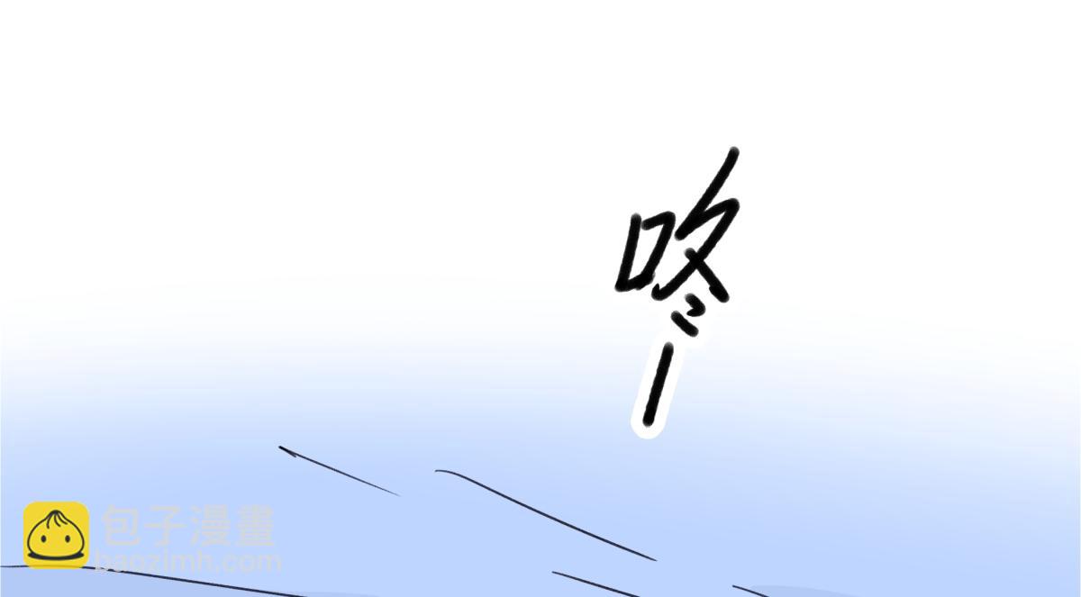 87 寓言.狼来了(1/3)-第98话