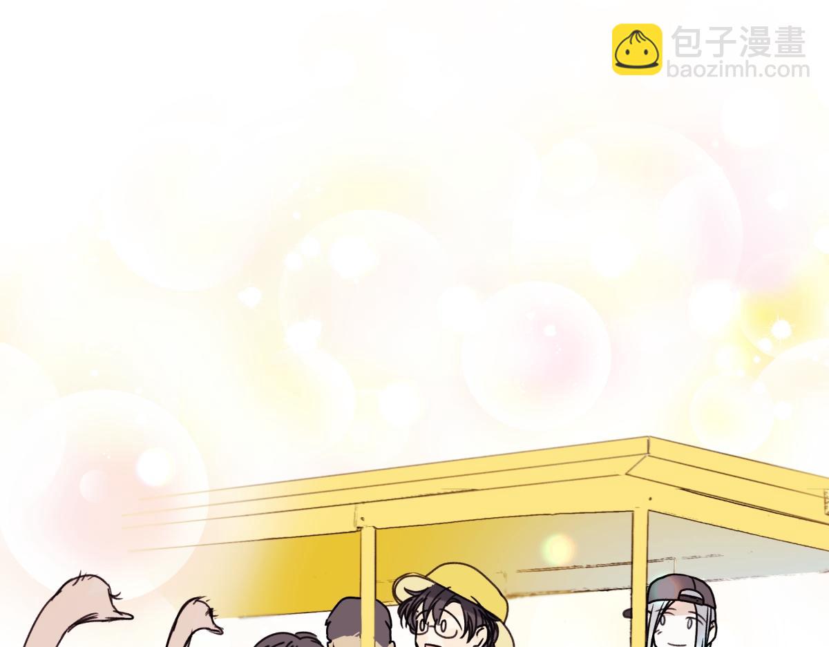 87 寓言.狼来了(1/3)-第98话