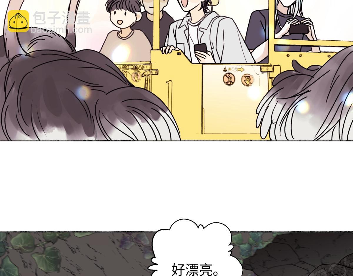 87 寓言.狼来了(1/3)-第98话