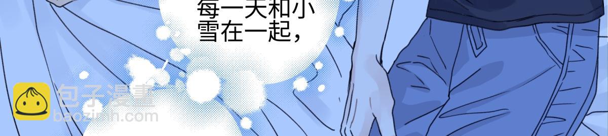 87 寓言.狼来了(1/3)-第98话