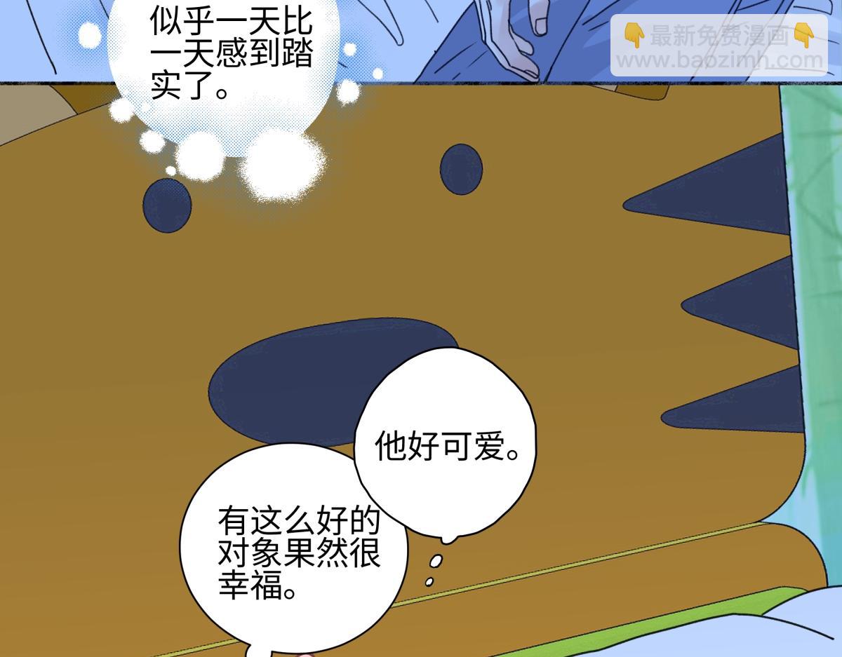 87 寓言.狼来了(1/3)-第98话