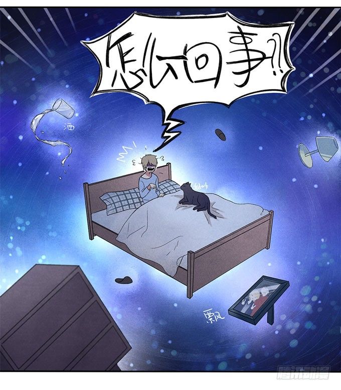 猫的报恩？-第2话