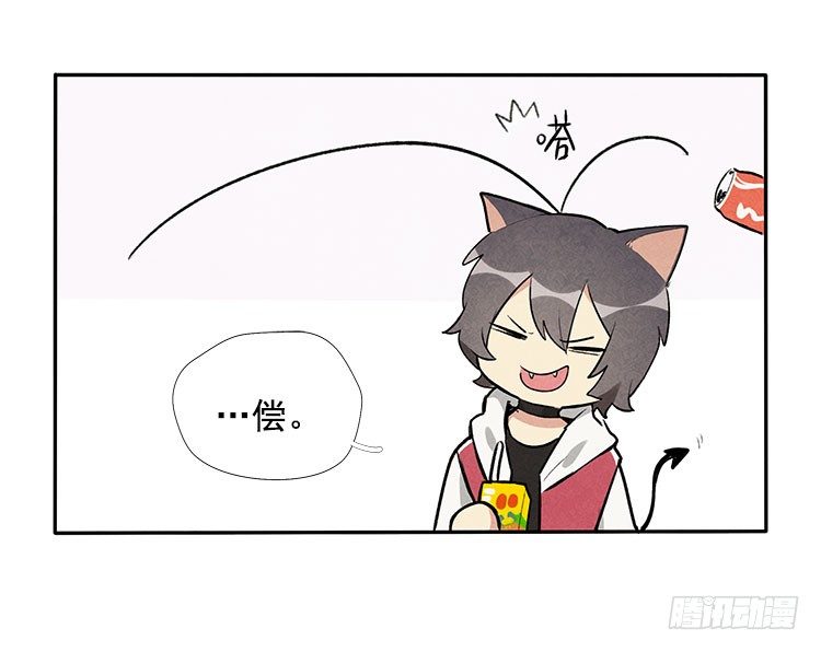 恢复-第12话