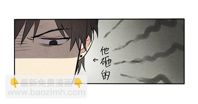 恢复-第12话