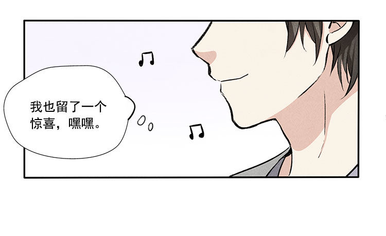 恢复-第12话