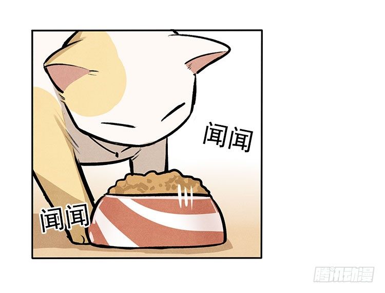 恢复-第12话
