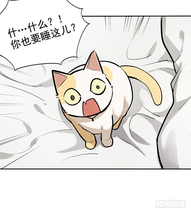 恢复-第12话