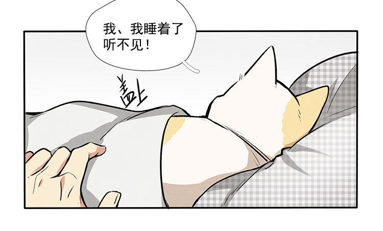 恢复-第12话