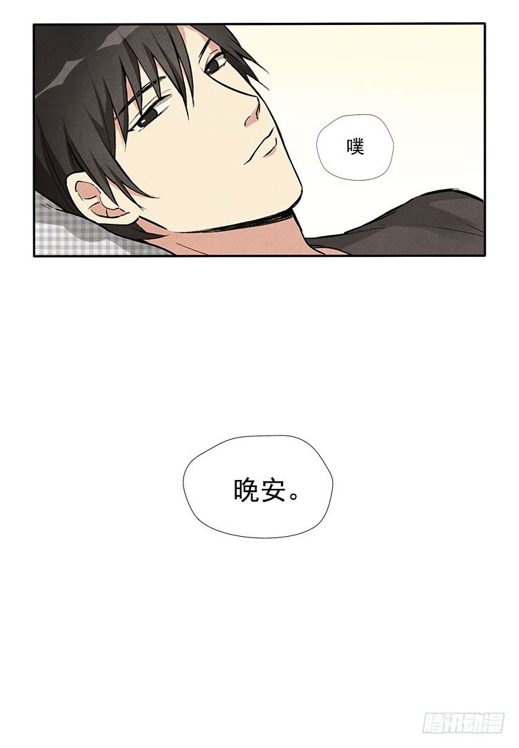 恢复-第12话
