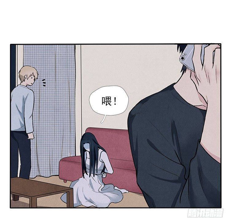 职责-第16话