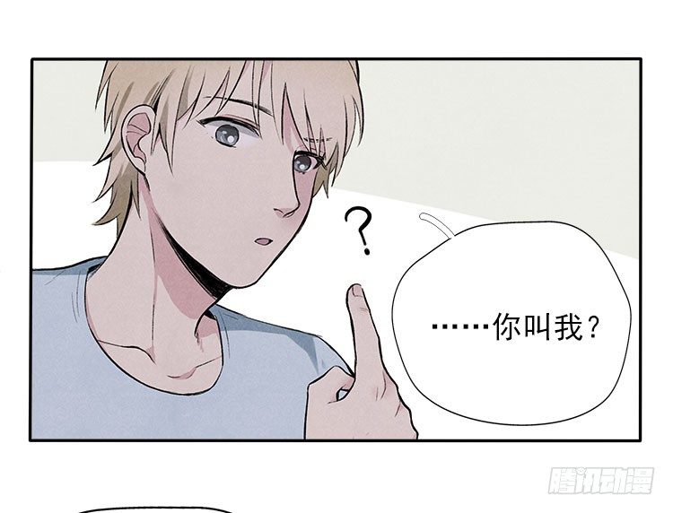 职责-第16话