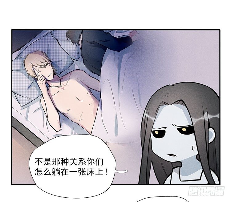 职责-第16话