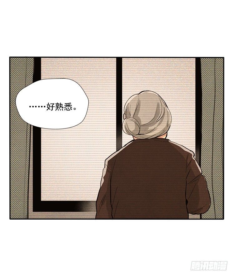 声音-第18话