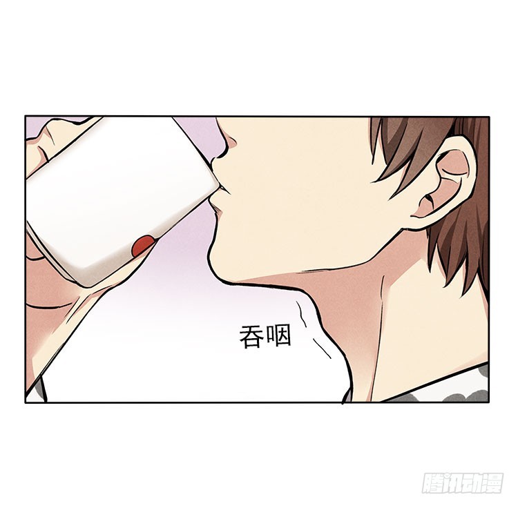 新任务-第28话