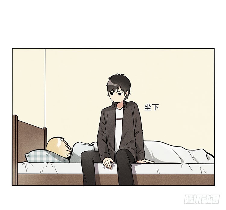 新任务-第28话