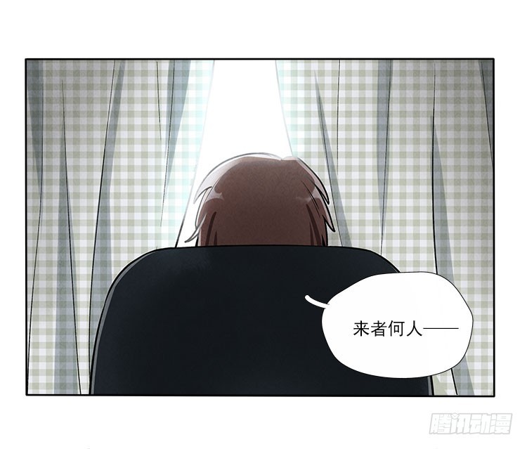 停电了-第32话