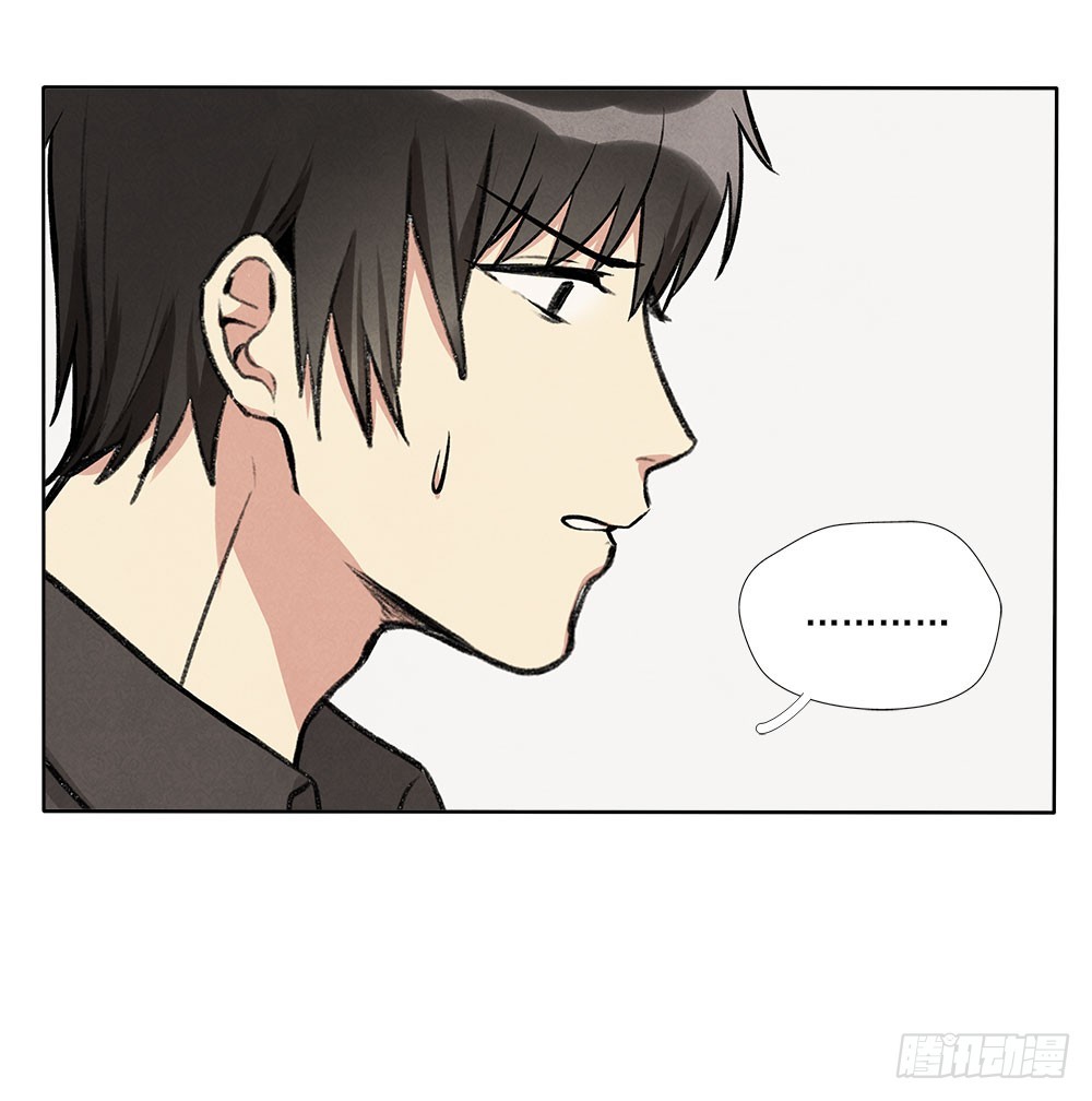 被拒绝的礼物-第36话