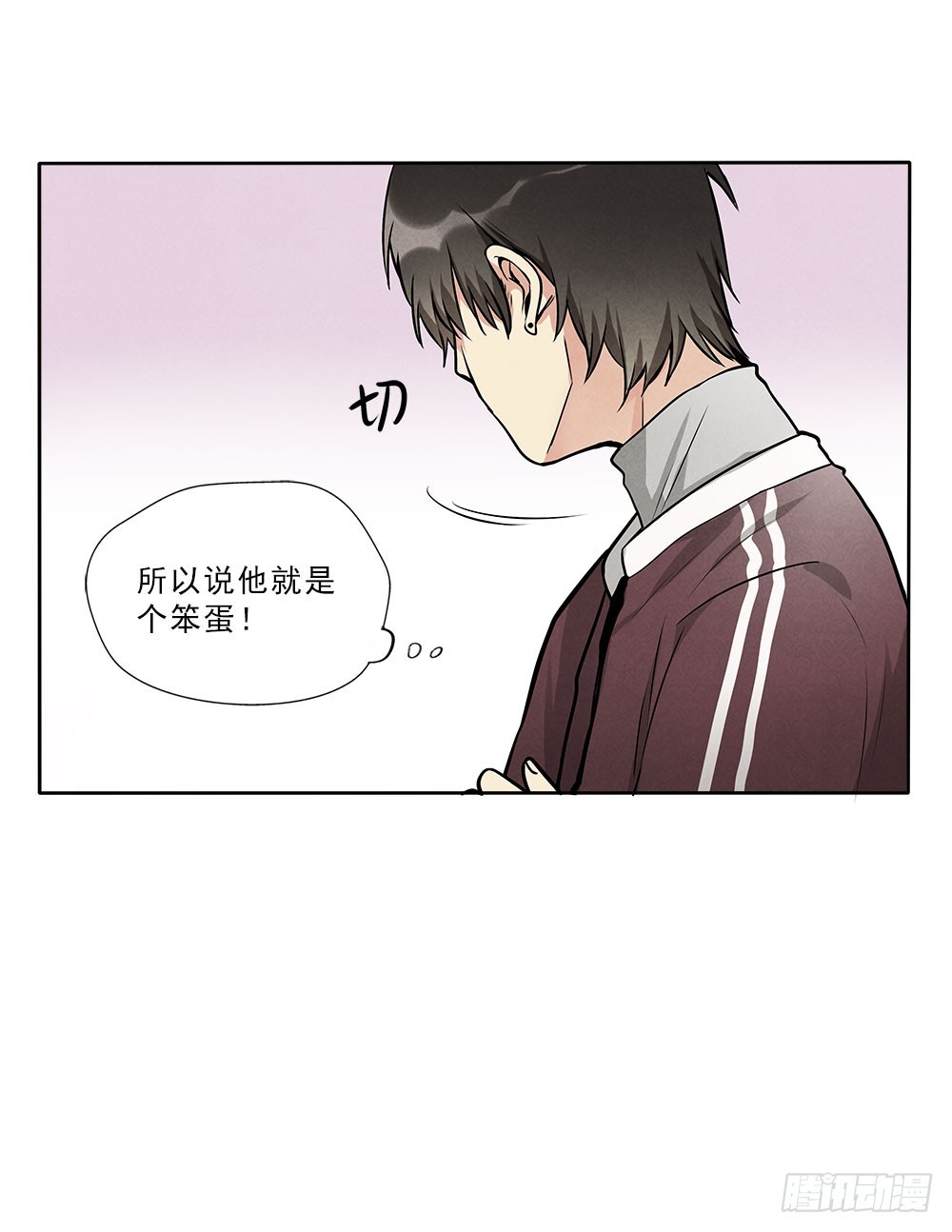 回来-第40话