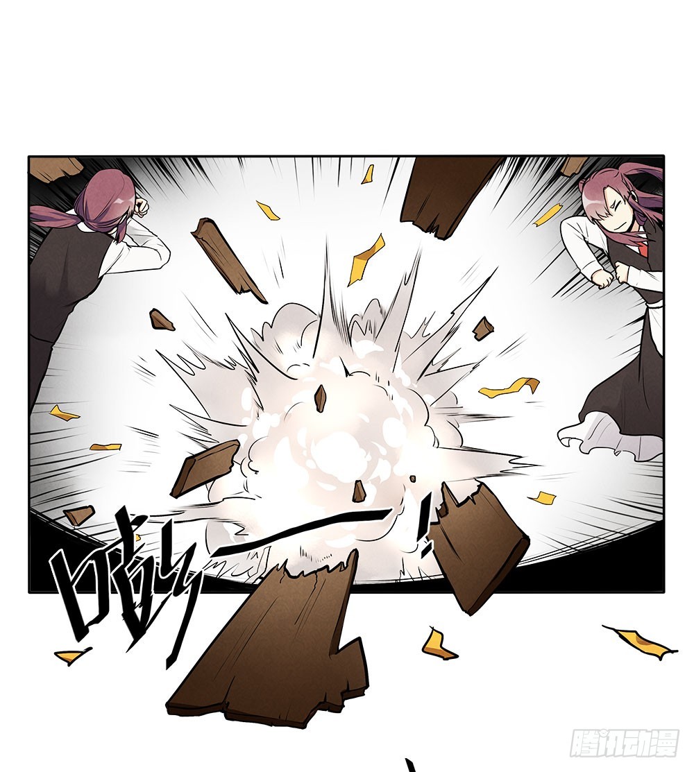 突破-第46话