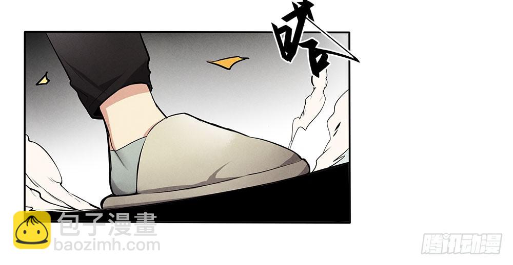 突破-第46话