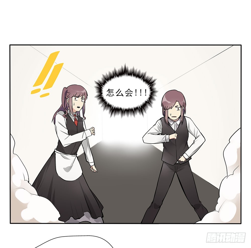 突破-第46话