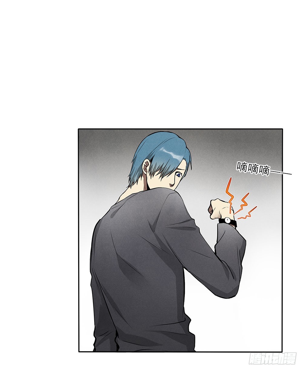 突破-第46话