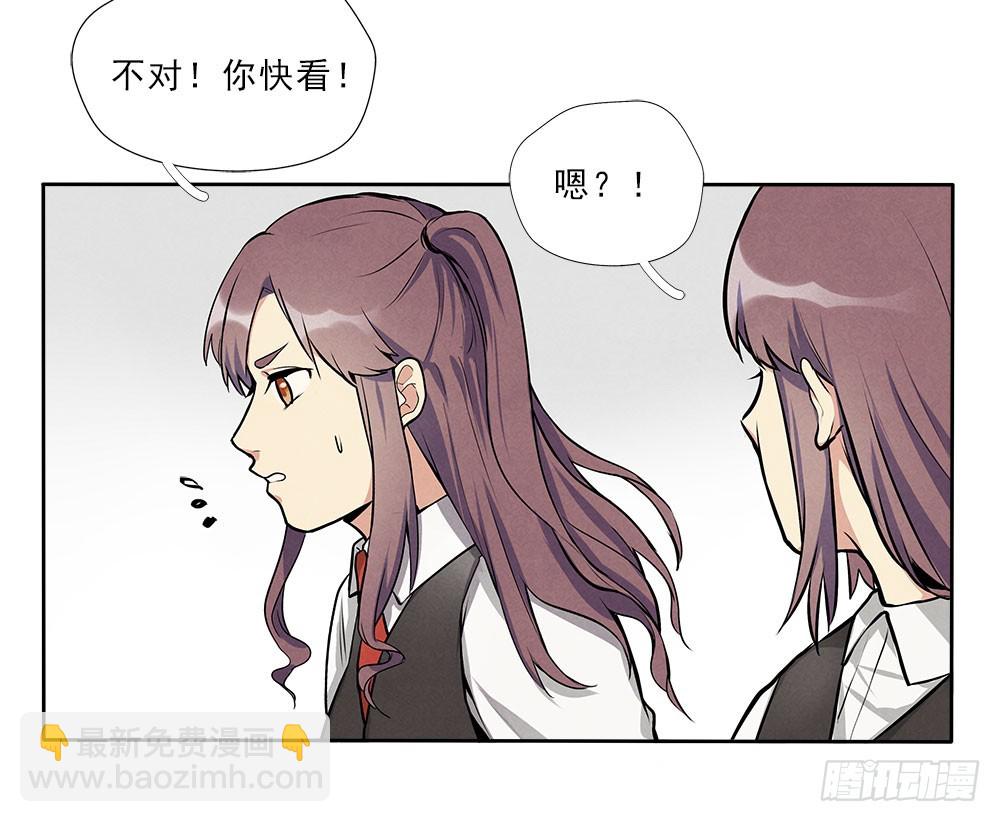突破-第46话