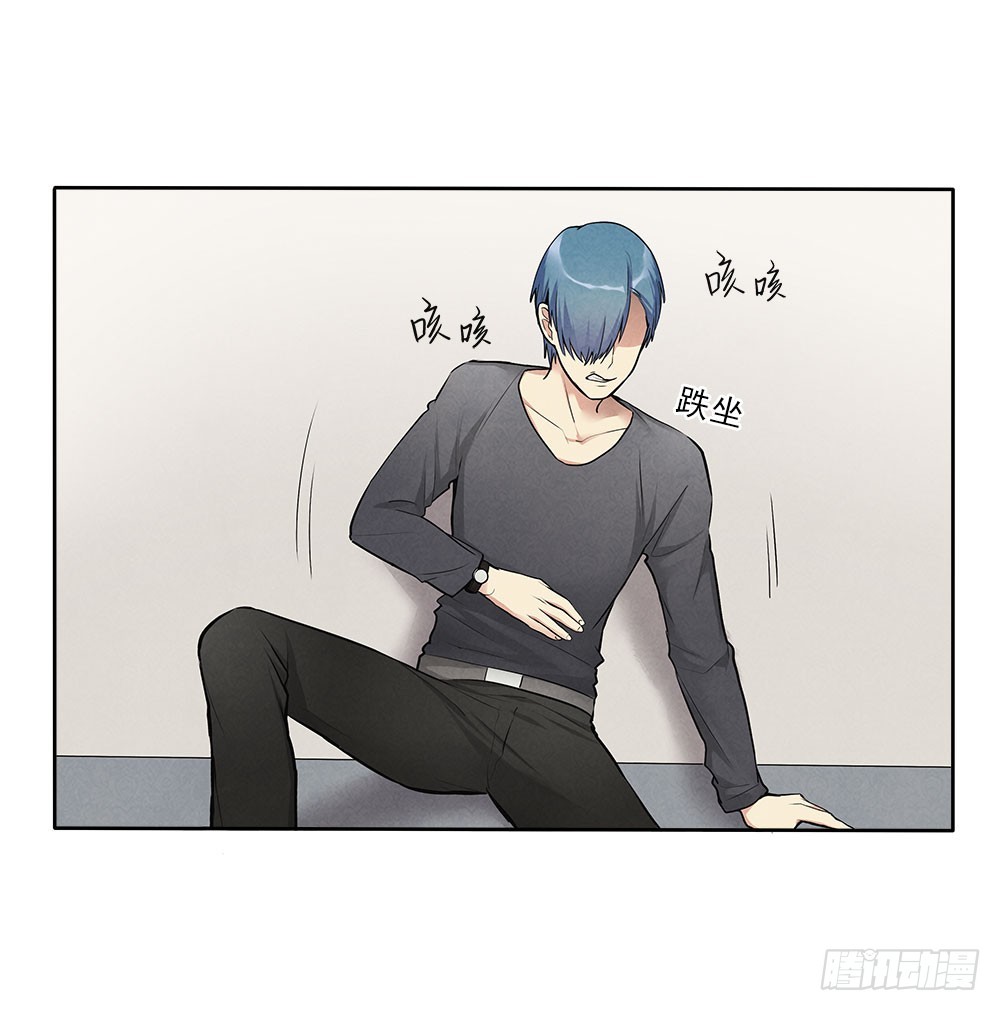 问题-第48话