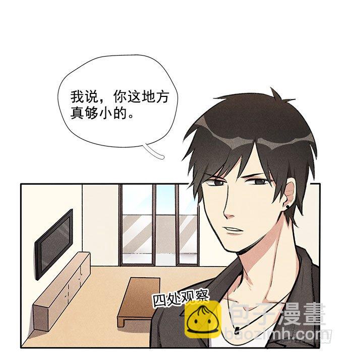 相见&ldquo;欢&rdquo;-第6话