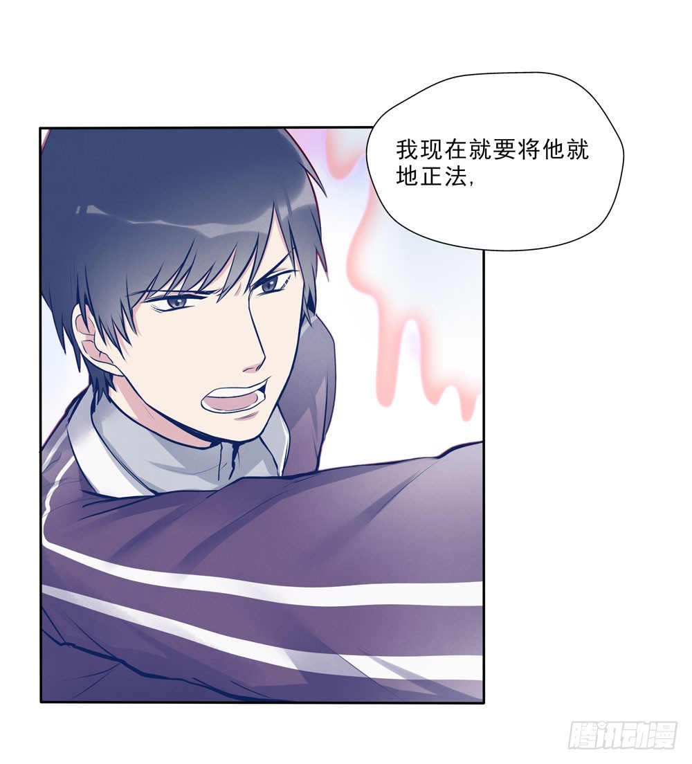 又一个-第50话