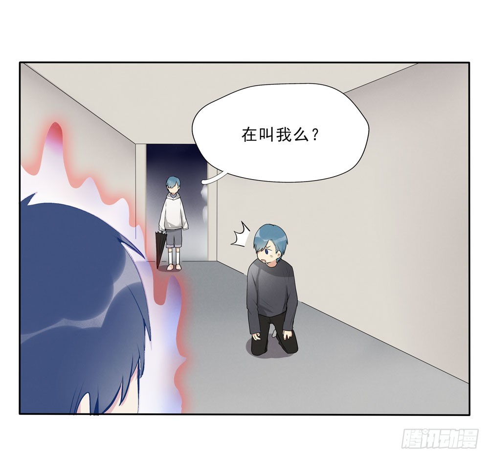 又一个-第50话