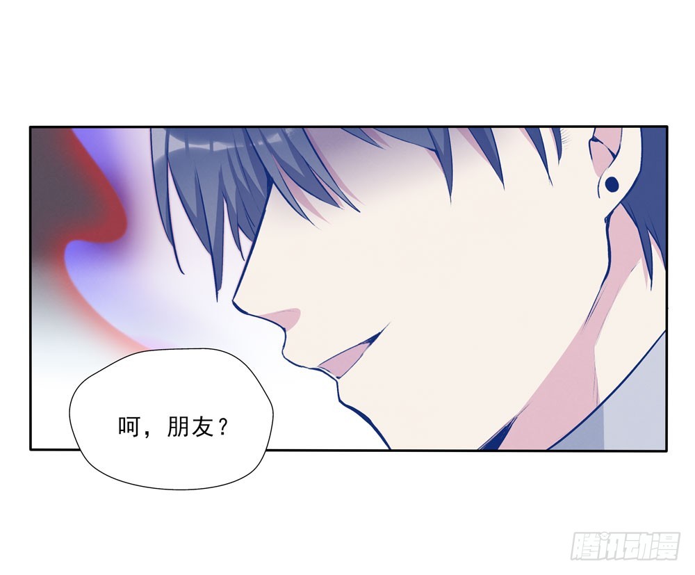 又一个-第50话