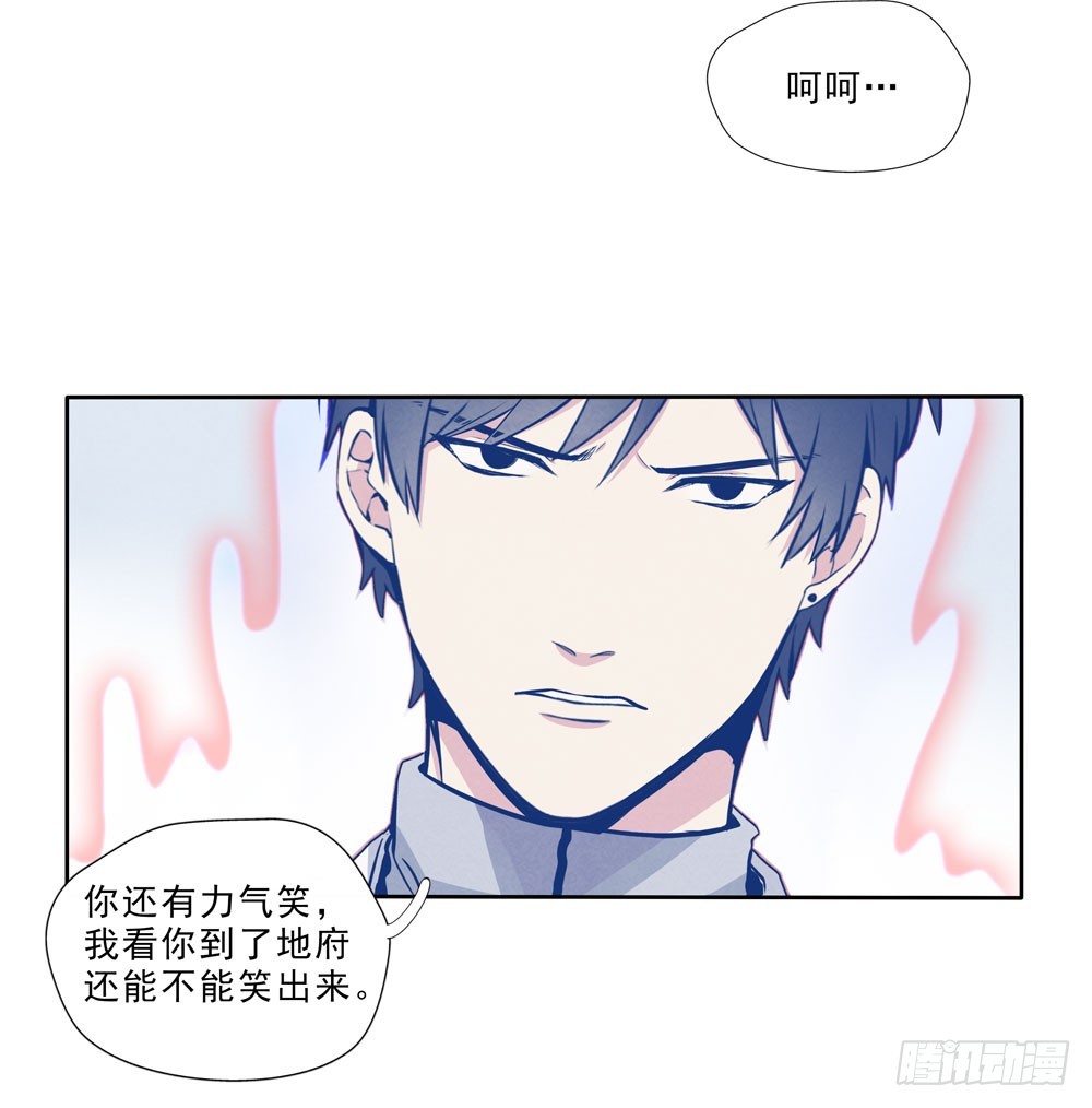 又一个-第50话