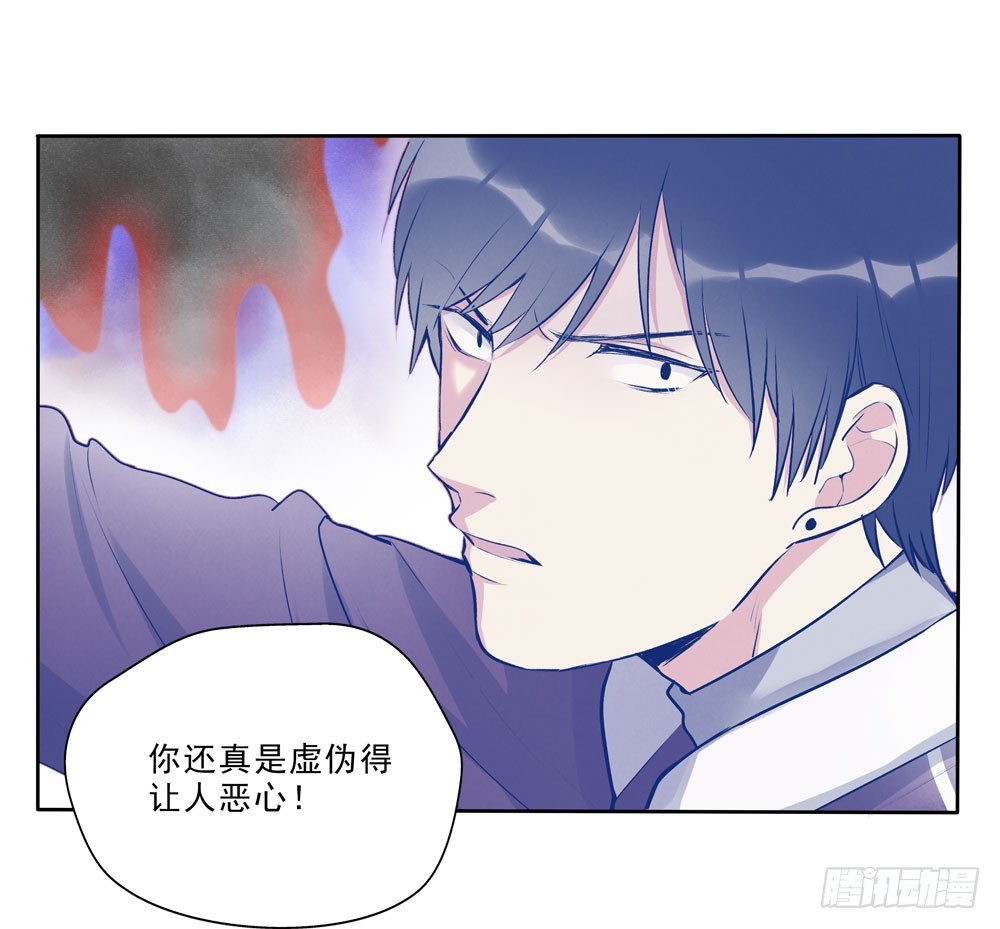 又一个-第50话