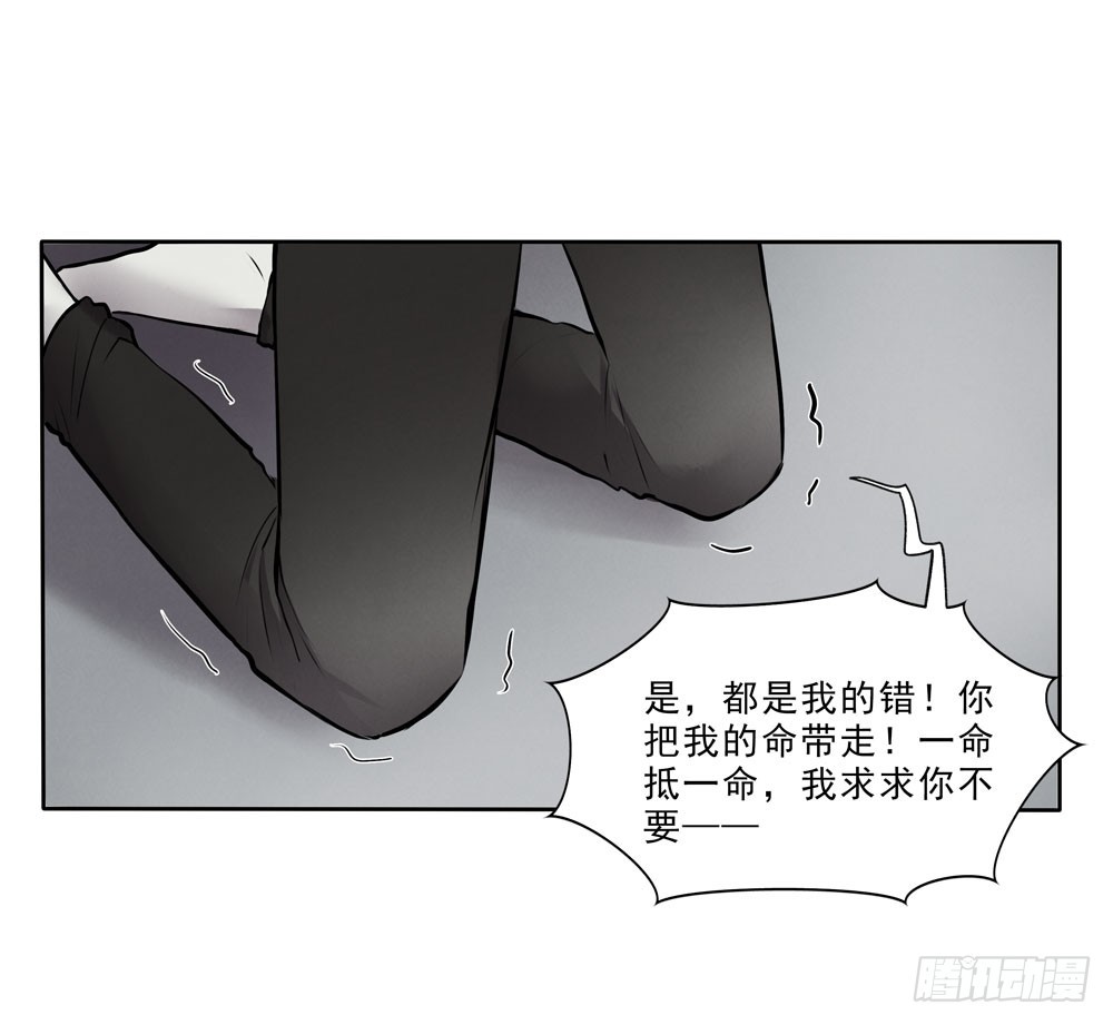 又一个-第50话