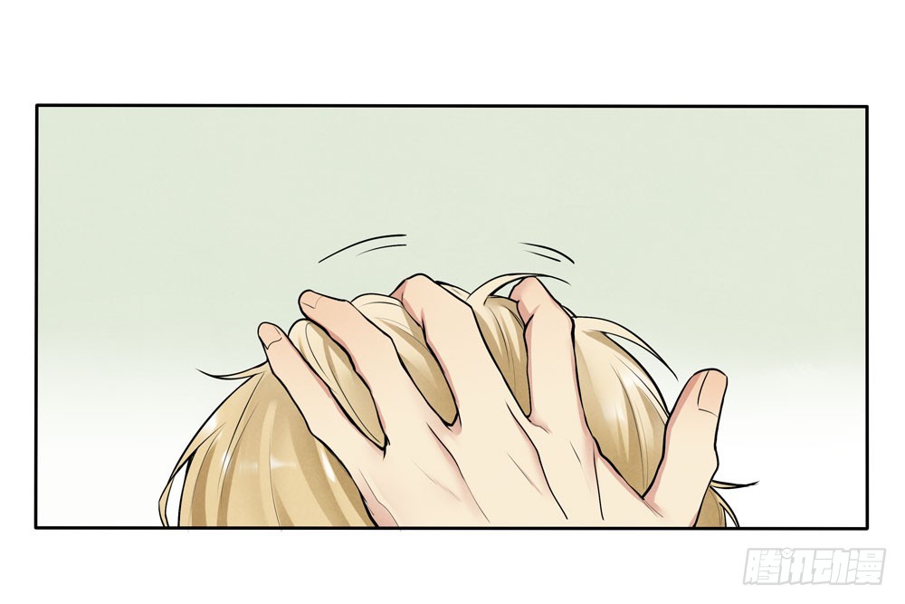 见面(1/2)-第54话