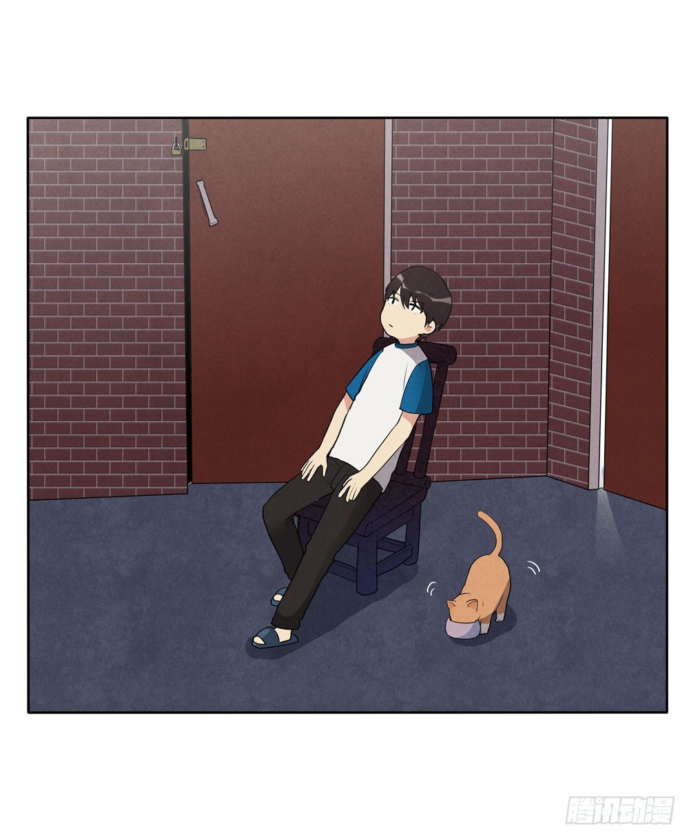 从前-第56话