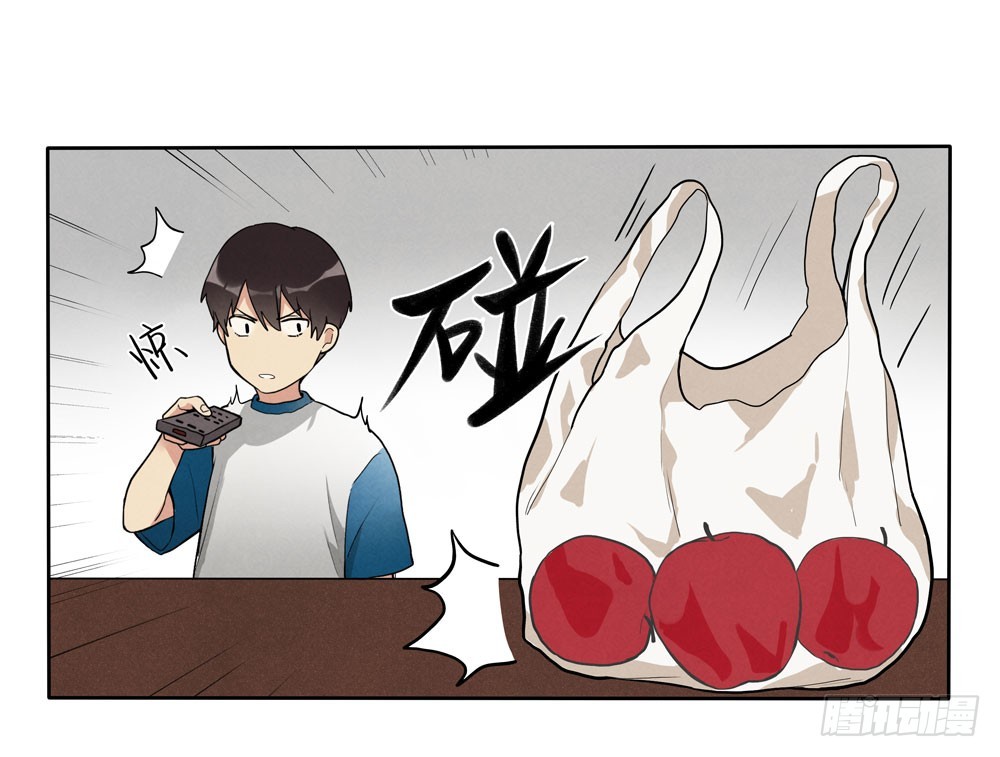 从前-第56话