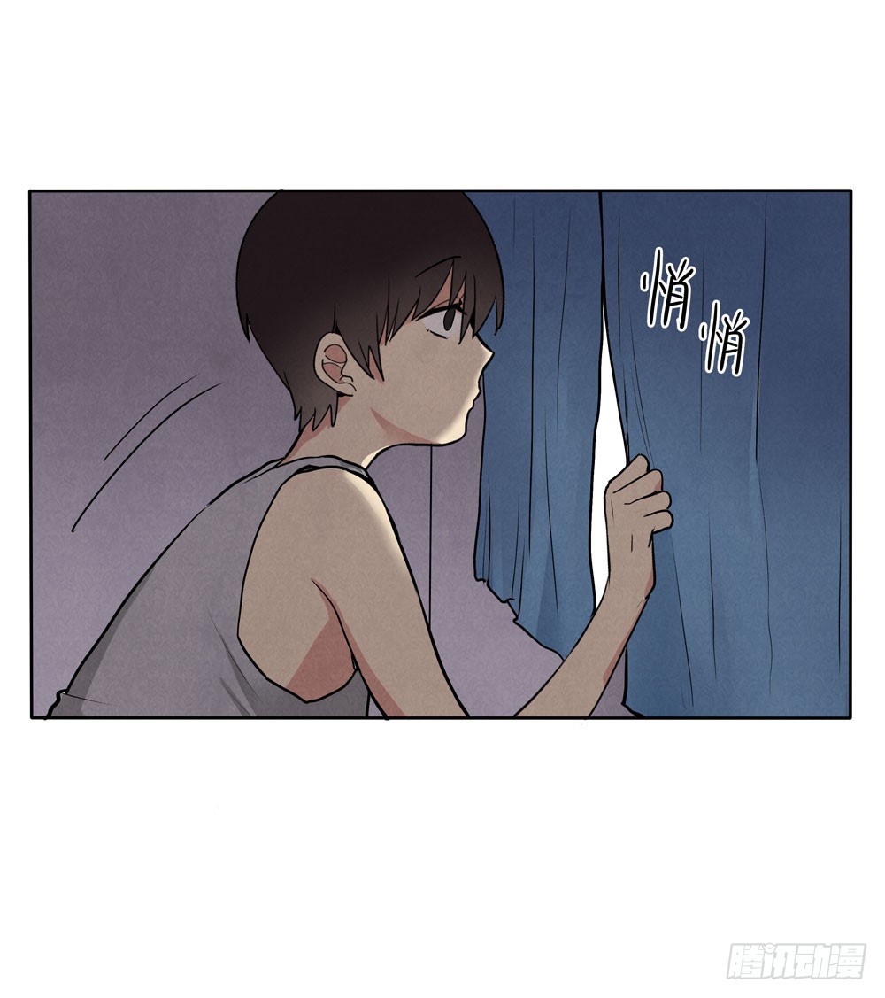 从前-第56话