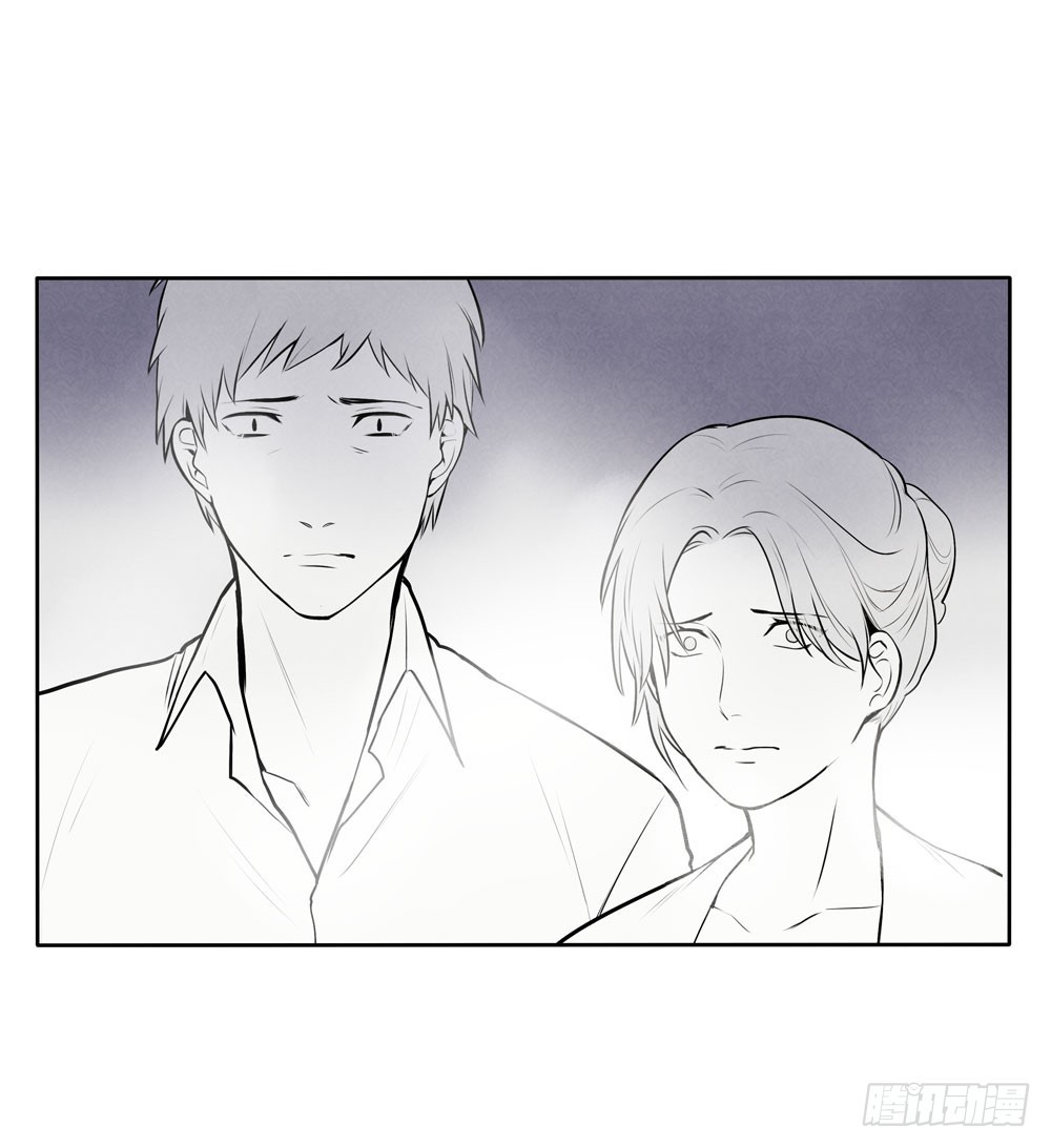 骗人-第58话