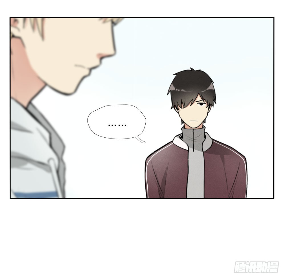 落空-第60话