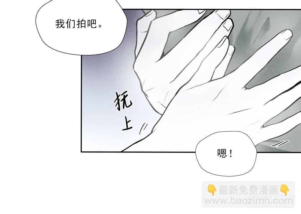 再见-第62话