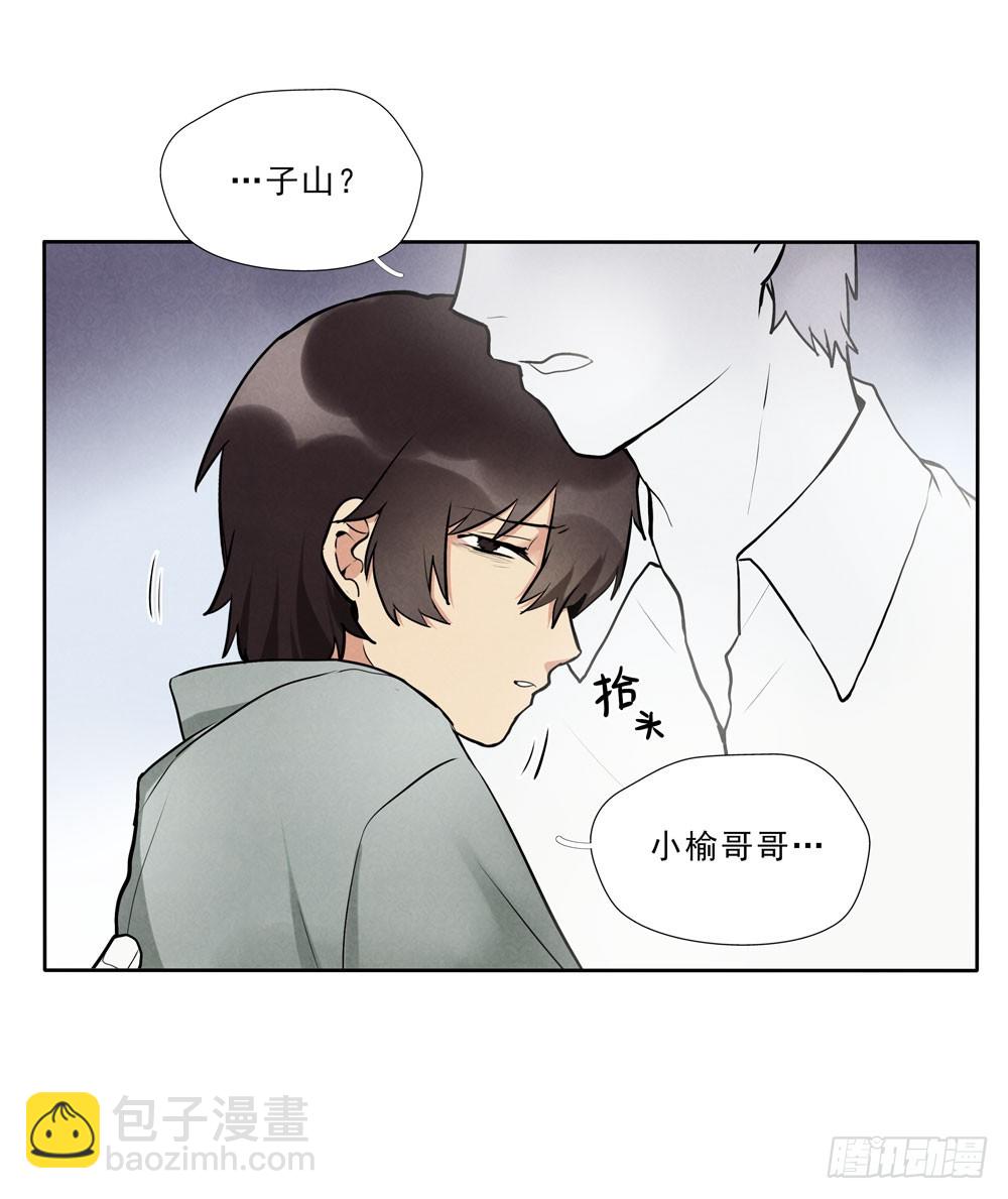 再见-第62话