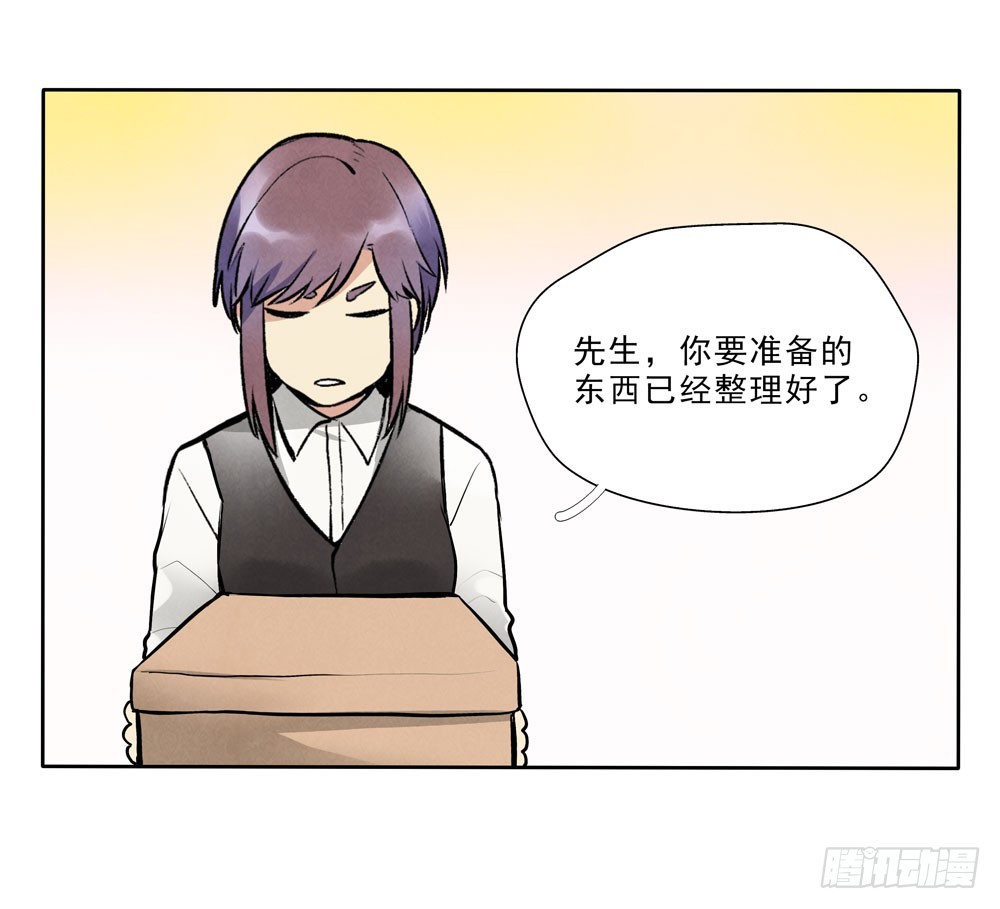 再见-第62话