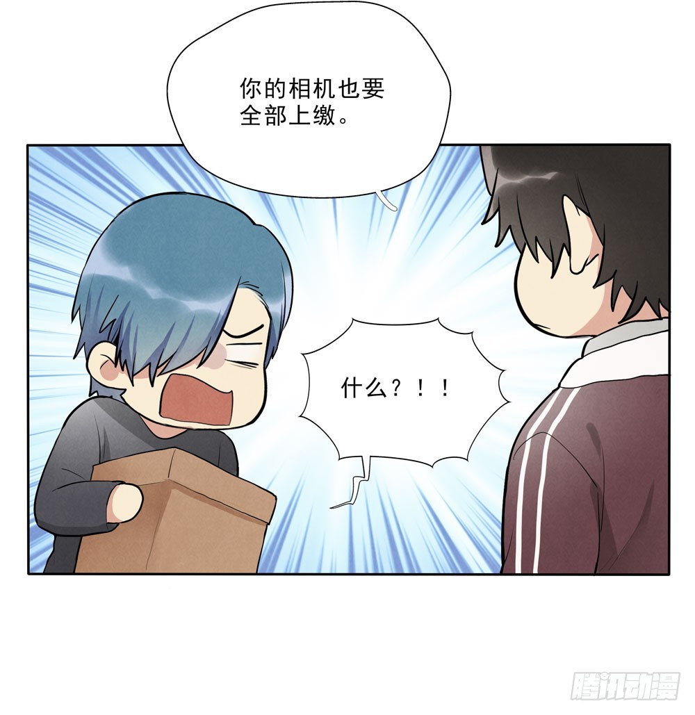 再见-第62话