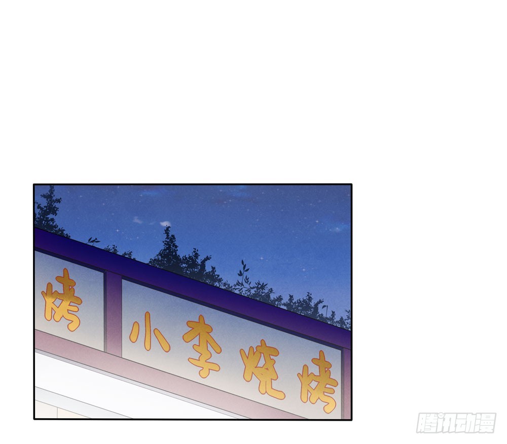 梦里-第64话